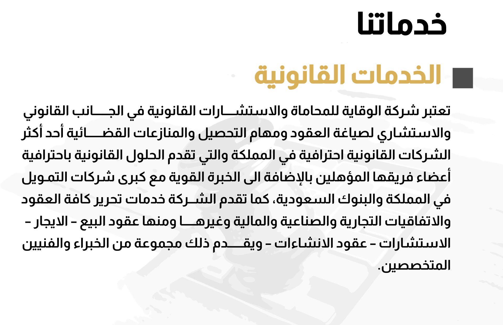 أودو • صورة مع تعليق