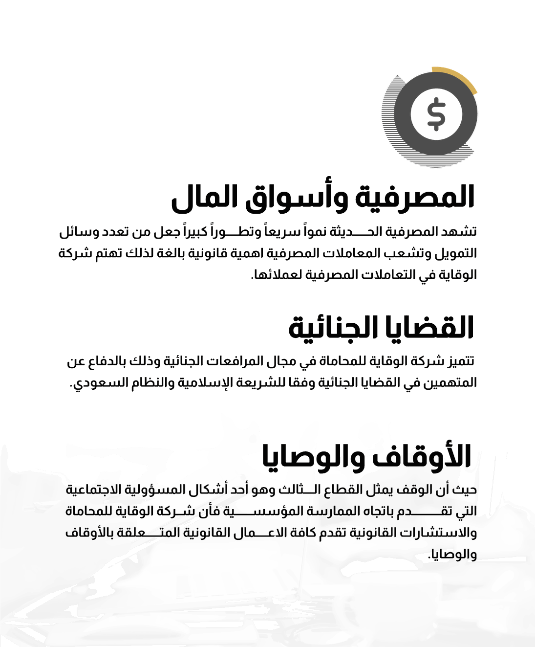 أودو • صورة مع تعليق