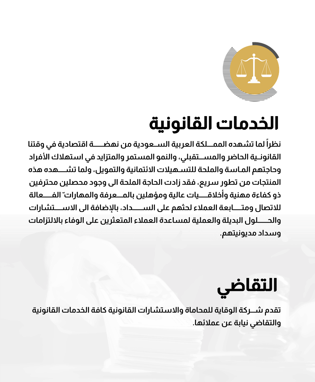 أودو • صورة مع تعليق